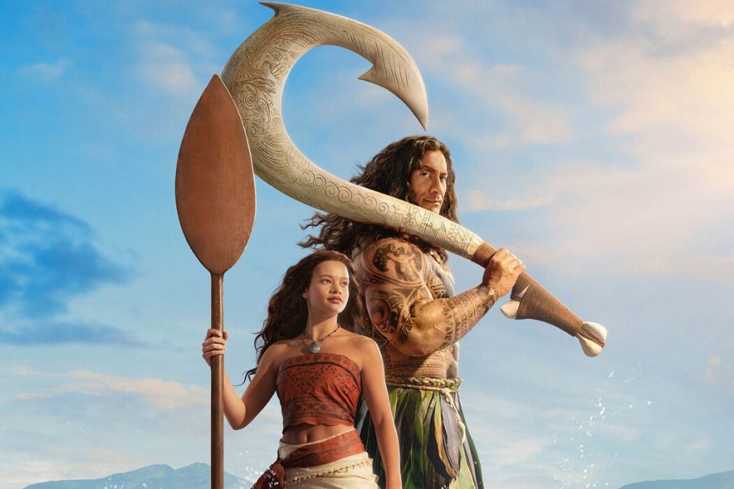 Pôster Moana